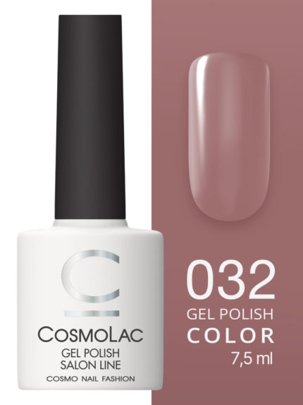 32 Cosmolac Гель-лак/Gel polish Мокачино 7