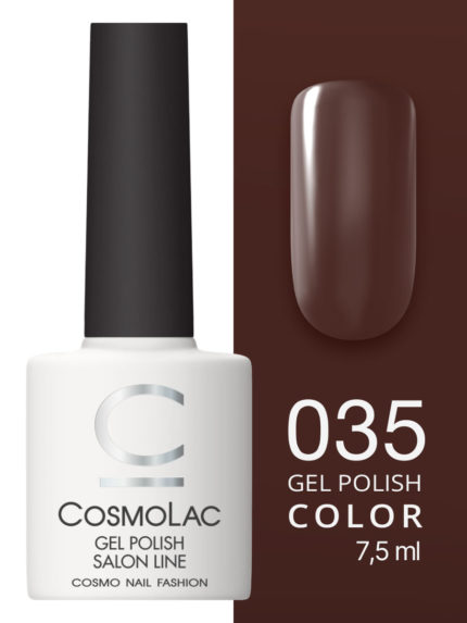 35 Cosmolac Гель-лак/Gel polish Горячий шоколад 7