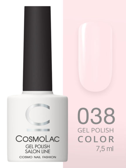 38 Cosmolac Гель-лак/Gel polish Дивная жемчужина 7