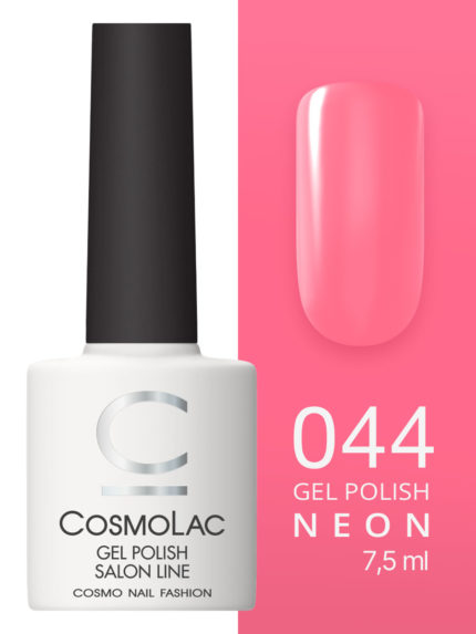 44 Cosmolac Гель-лак/Gel polish Сердце вдребезги 7