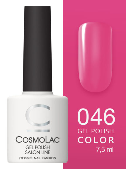 46 Cosmolac Гель-лак/Gel polish Седьмое чувство 7