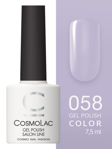 58 Cosmolac Гель-лак/Gel polish Холодный небеса 7