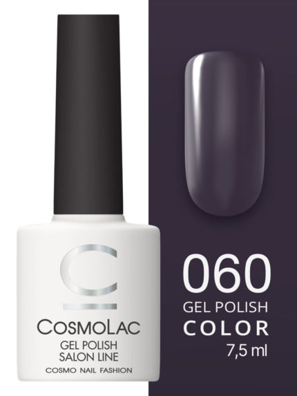 60 Cosmolac Гель-лак/Gel polish Край света 7