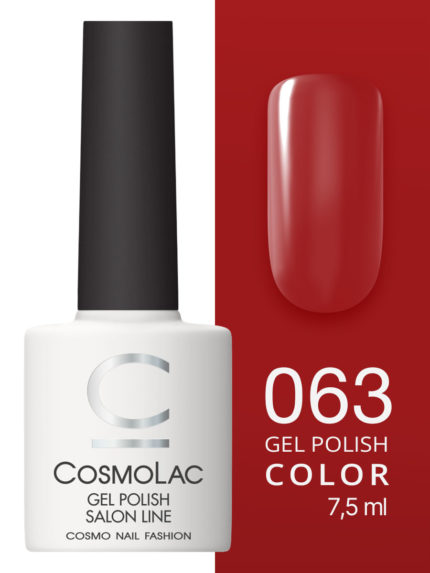 63 Cosmolac Гель-лак/Gel polish Секрет любви 7