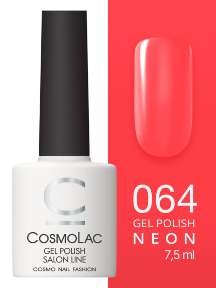 64 Cosmolac Гель-лак/Gel polish Рио 7