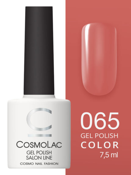 65 Cosmolac Гель-лак/Gel polish Зажигательный ритм 7