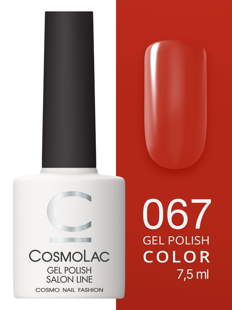 67 Cosmolac Гель-лак/Gel polish Красный жемчуг 7 67 Cosmolac Гель-лак/Gel polish Красный жемчуг 7