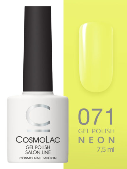 71 Cosmolac Гель-лак/Gel polish Дикая капоэйра 7
