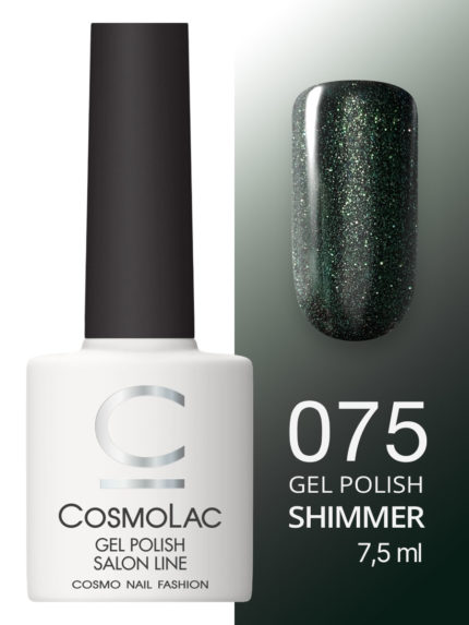 75 Cosmolac Гель-лак/Gel polish Миртовая ветвь 7