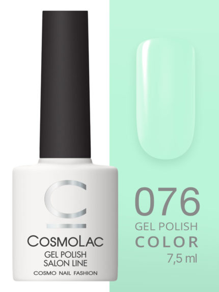 76 Cosmolac Гель-лак/Gel polish Мятный коктейль 7