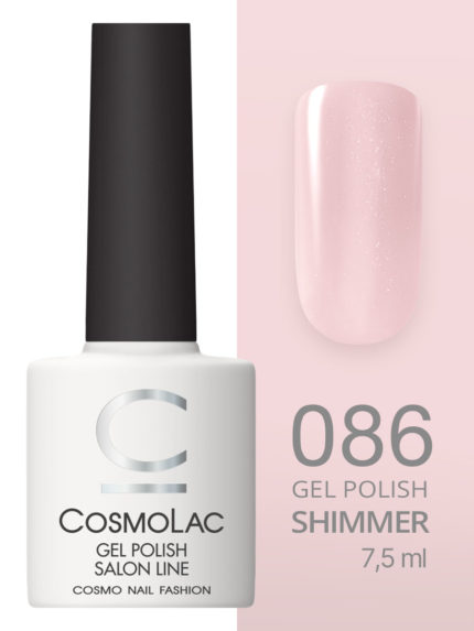 86 Cosmolac Гель-лак/Gel polish Крылья бабочки 7