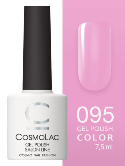 95 Cosmolac Гель-лак/Gel polish Сиреневая дымка 7