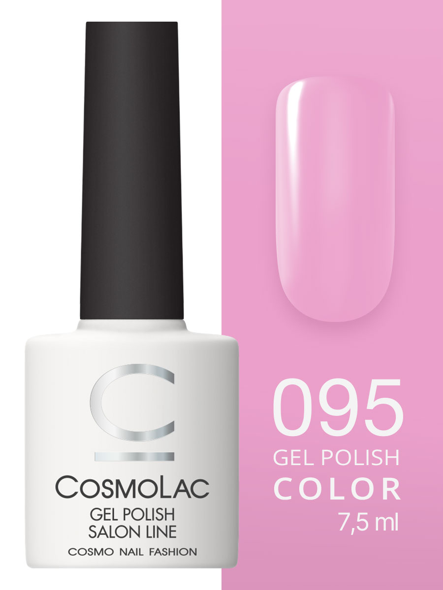95 Cosmolac Гель-лак/Gel polish Сиреневая дымка 7 95 Cosmolac Гель-лак/Gel polish Сиреневая дымка 7
