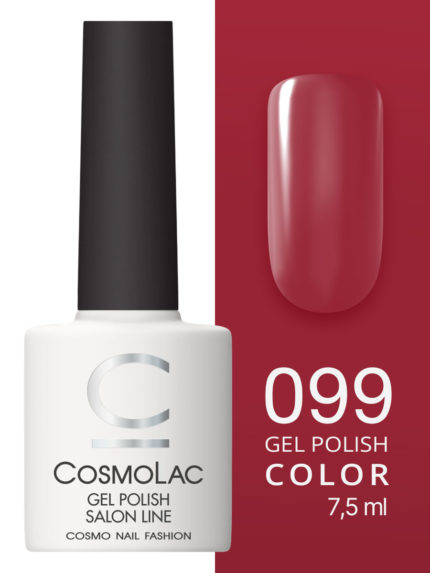 99 Cosmolac Гель-лак/Gel polish Страстная Барселона 7