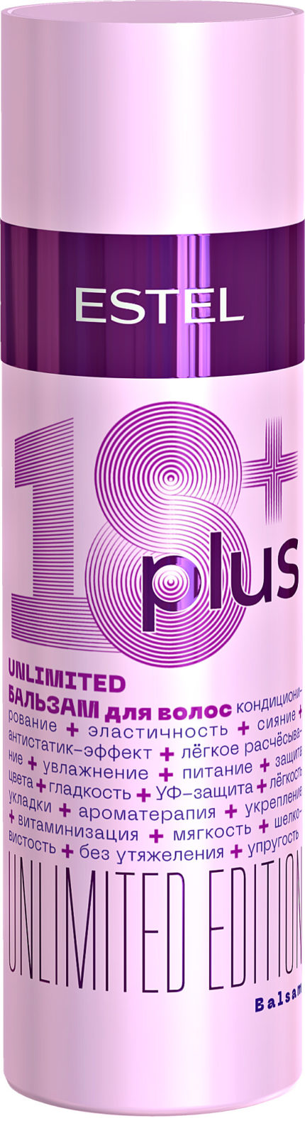 Бальзам для волос ESTEL 18 PLUS  200 мл