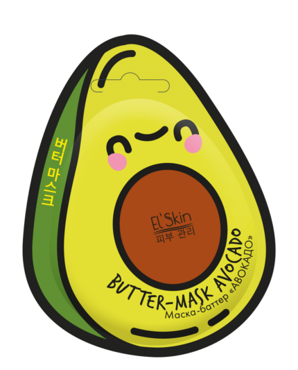 976 El`Skin Butter-MASK avocado Маска-баттер «АВОКАДО»