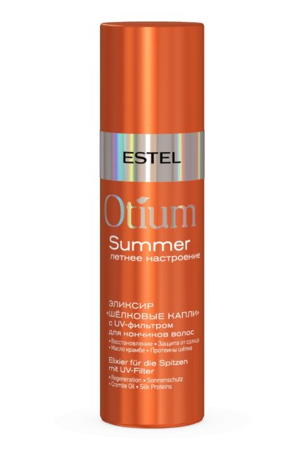 Эликсир "Шёлковые капли" с UV-фильтром для кончиков волос OTIUM SUMMER