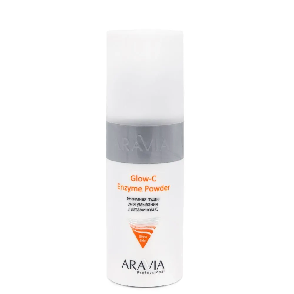 Энзимная пудра для умывания с витамином С Glow-C Enzyme Powder Энзимная пудра для умывания с витамином С Glow-C Enzyme Powder