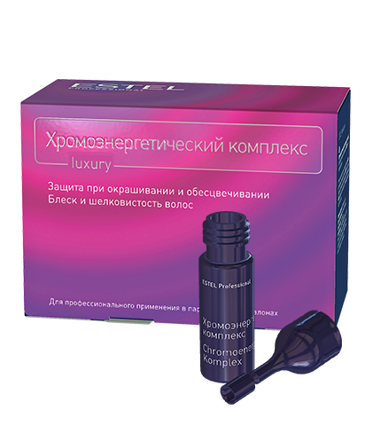 Хромоэнергетический комплекс