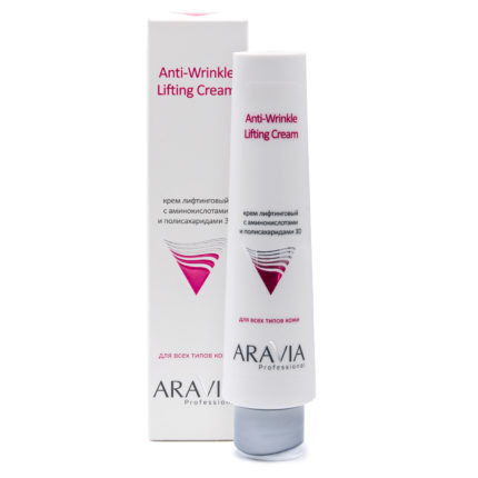 Крем лифтинговый с аминокислотами и полисахаридами Anti-Wrinkle Lifting Cream3D