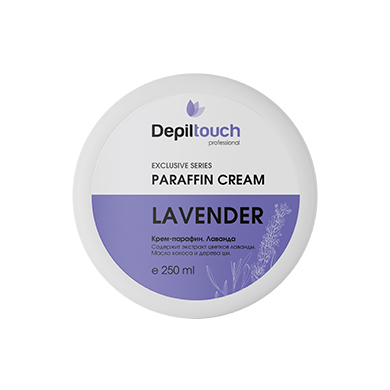 Крем-парафин Лаванда (Paraffin cream Lavender)