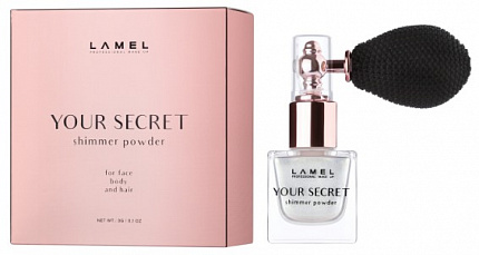 Ламель проф Пудра рассыпчатая с шиммером Shimmer Powder (5367) Your Secret
