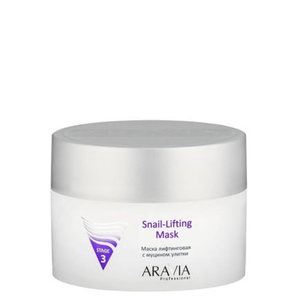 Маска лифтинговая с муцином улитки Snail-Lifting Mask