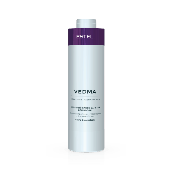 Молочный блеск-бальзам для волос VEDMA by ESTEL Молочный блеск-бальзам для волос VEDMA by ESTEL