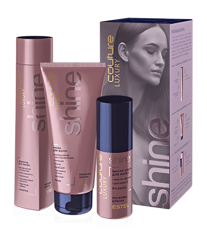 Набор ESTEL HAUTE COUTURE LUXURY SHINE
