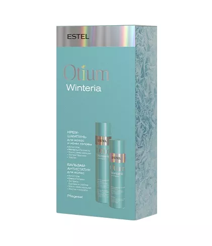 Набор OTIUM WINTERIA 2*
