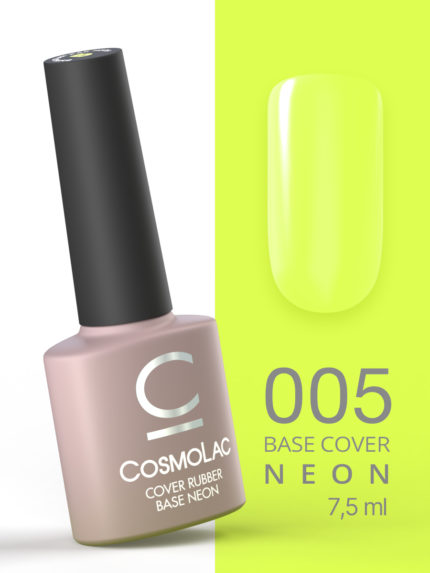 Неоновая камуфлирующая каучуковая база/Cover Rubber Base Neon №5: Выжатый как неон 7