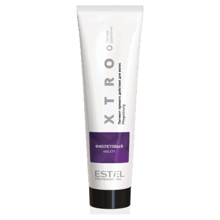 Пигмент прямого действия для волос XTRO WHITE Фиолетовый