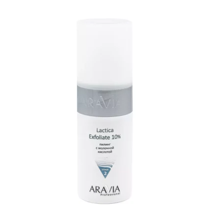 Пилинг с молочной кислотой Lactica Exfoliate