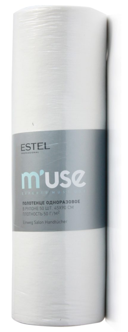 Полотенце одноразовое 35*70 спанлейс ESTEL M’USE (100 шт) в рулоне