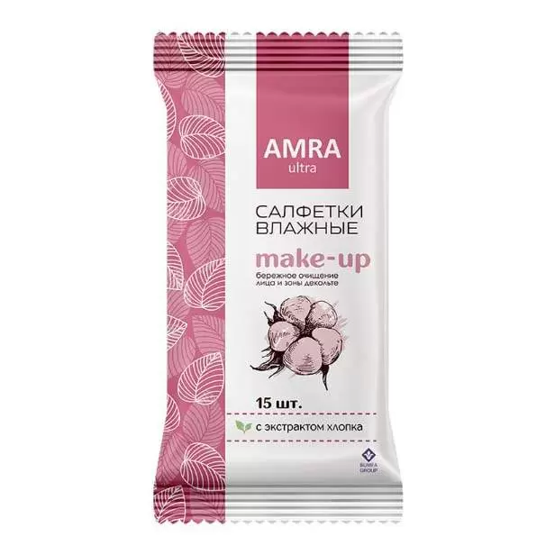 Салфетки влажные AMRA для снятия макияжа п/п 15шт Салфетки влажные AMRA для снятия макияжа п/п 15шт