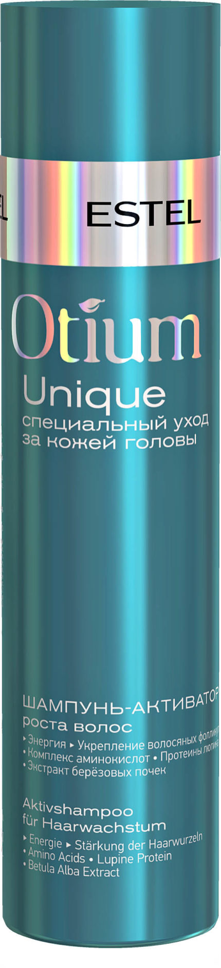 Шампунь-активатор роста волос OTIUM UNIQUE