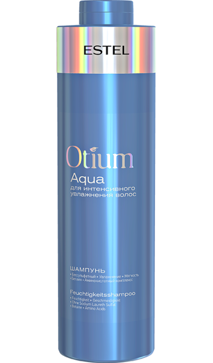 Шампунь для интенсивного увлажнения волос OTIUM AQUA