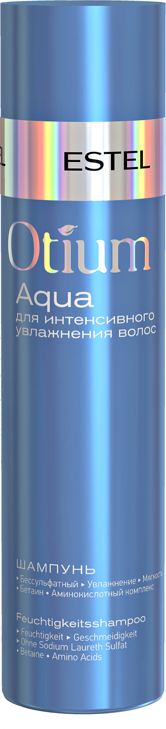 Шампунь для интенсивного увлажнения волос OTIUM AQUA Шампунь для интенсивного увлажнения волос OTIUM AQUA