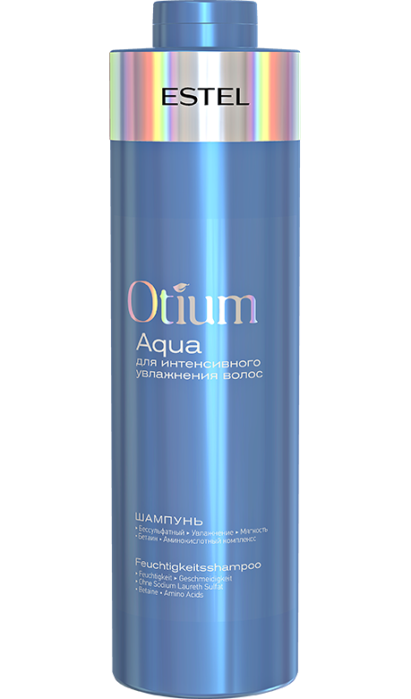 Шампунь для интенсивного увлажнения волос OTIUM AQUA Шампунь для интенсивного увлажнения волос OTIUM AQUA