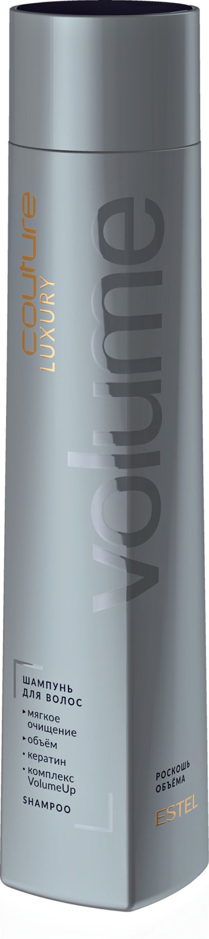 Шампунь для волос LUXURY VOLUME ESTEL HC 300 мл NEW