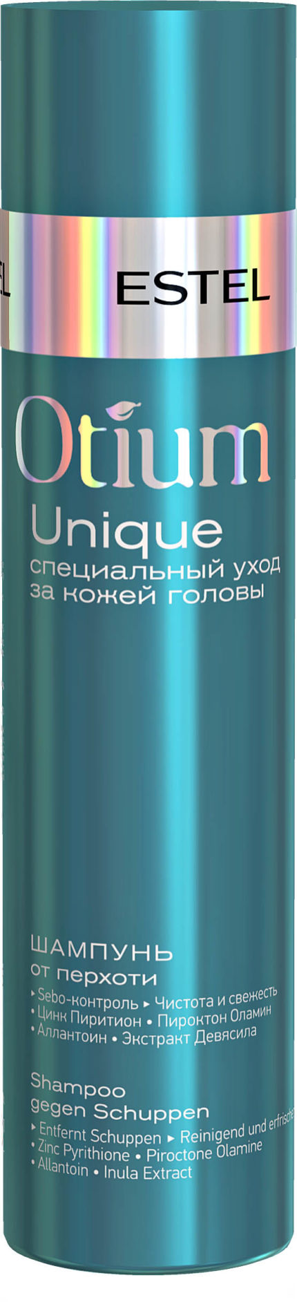 Шампунь от перхоти  OTIUM UNIQUE