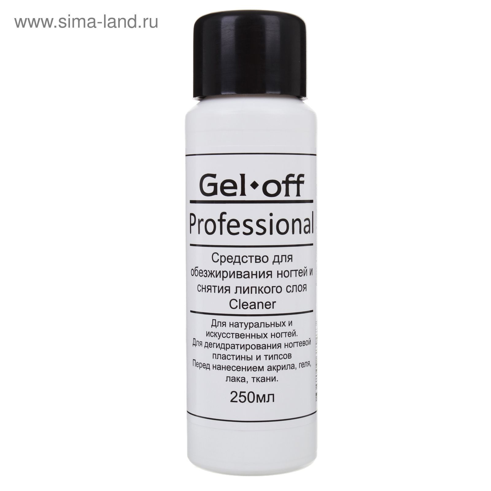 Средство для обезжиривания ногтей и снятия липкого слоя Gel*off Cleaner Professional 250 мл Средство для обезжиривания ногтей и снятия липкого слоя Gel*off Cleaner Professional 250 мл
