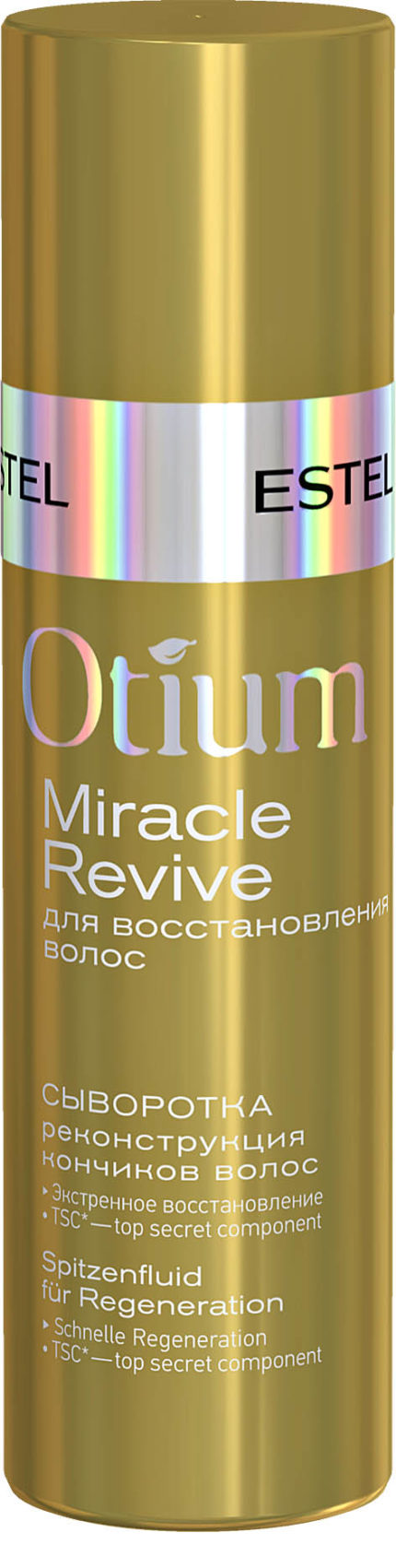 Сыворотка "Реконструкция кончиков волос" OTIUM MIRACLE REVIVE