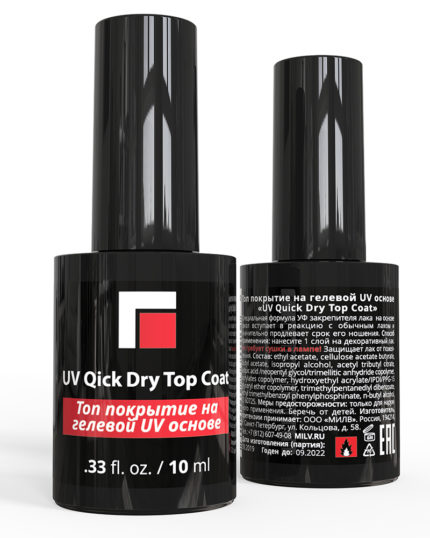 Топ покрытие на гелевой UV основе UV Quick Dry Top Coat Топ 10мл  MILV