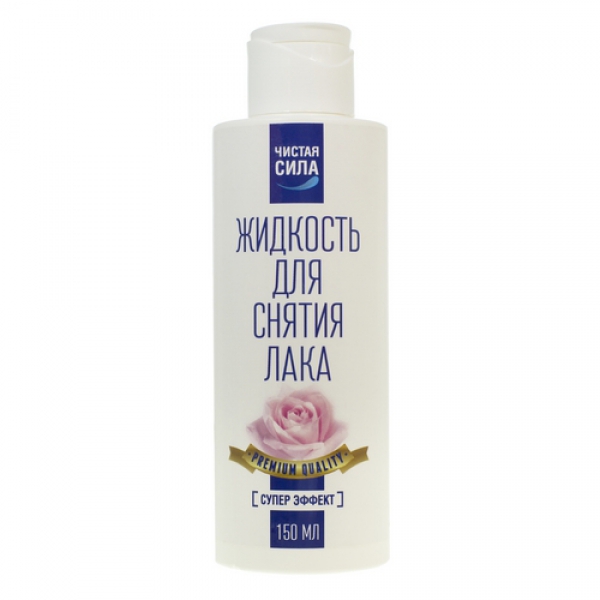 Жидкость для снятия лака Жидкость для снятия лака