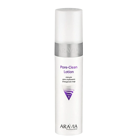 loson-dlya-glubokogo-ochisheniya-por-pore-clean-lo Лосьон для глубокого очищения пор Pore-Clean Lotion, 250 мл ARAVIA Professional — изображение 1
