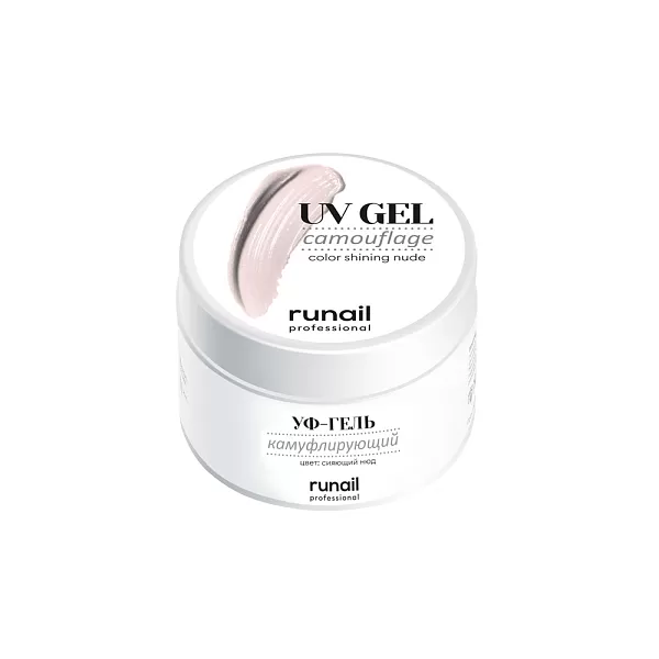 uf-gel-kamufliruyushij-cvet-siyayushij-nyud-4073-1 Гель камуфлирующий RuNail (цвет: сияющий нюд), 15 г №4073 РОССИЯ — изображение 1