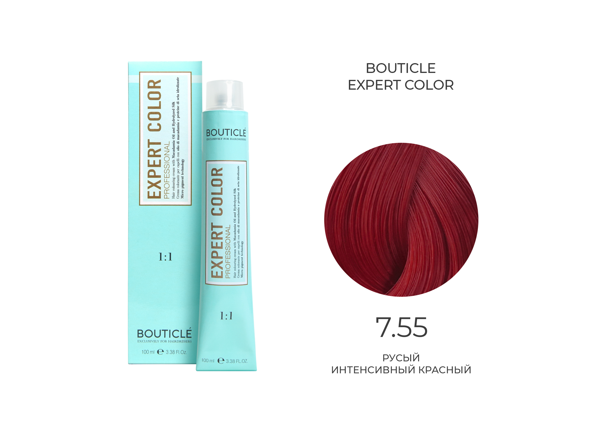 755-krem-krasitel-dlya-volos-expert-color-rusyj-in.jpg 7,55 крем-краситель для волос "EXPERT COLOR" русый интенсивный красный 100 мл — изображение 1