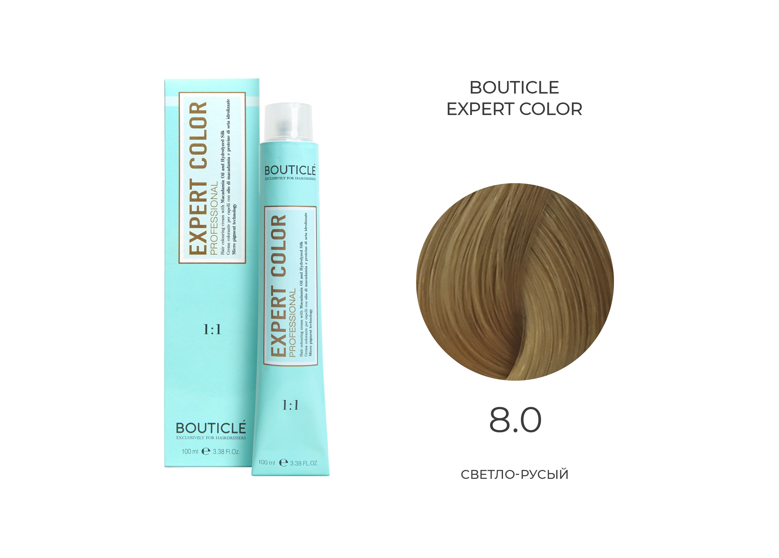 80-krem-krasitel-dlya-volos-expert-color-svetlo-ru.jpg 8,0 крем-краситель для волос "EXPERT COLOR" светло-русый 100 мл — изображение 1