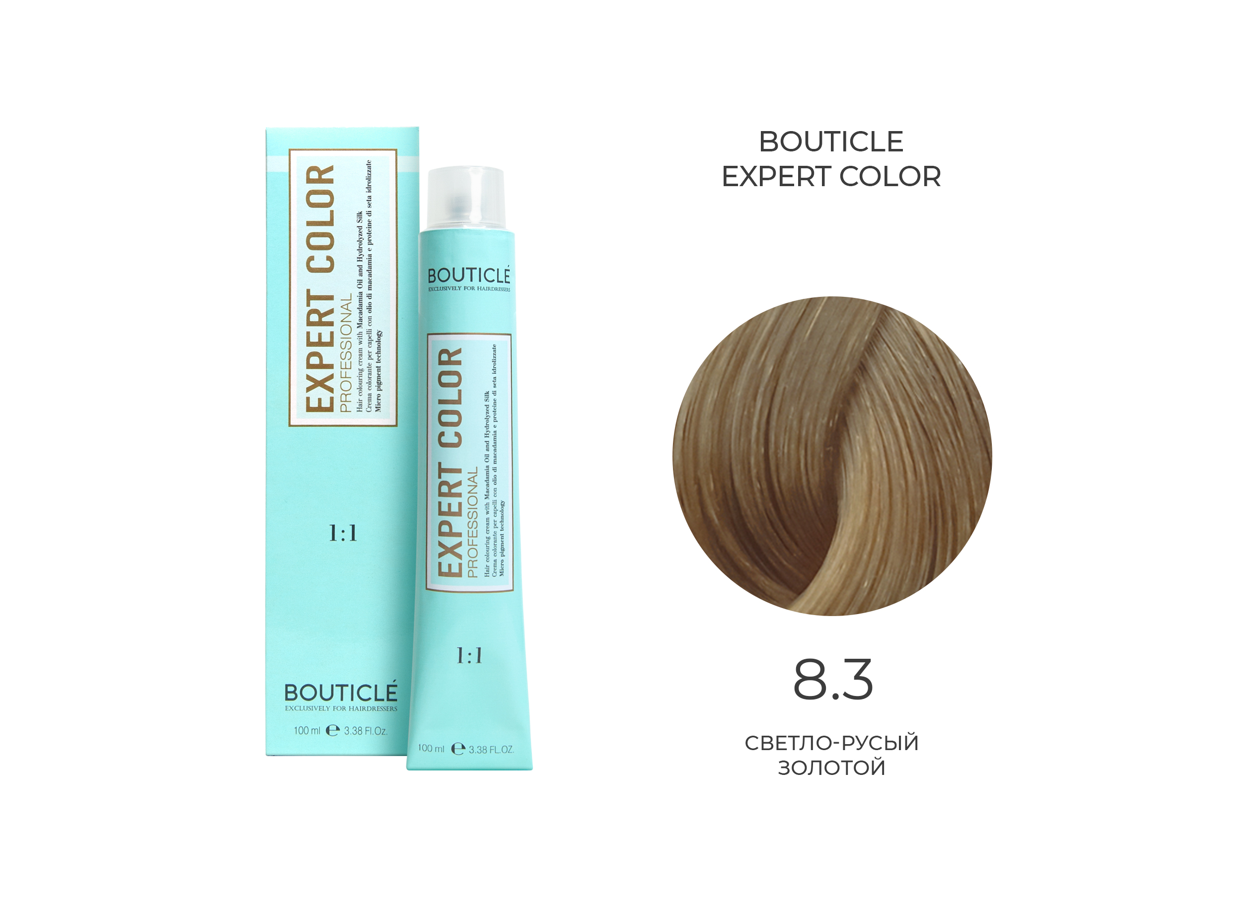 83-krem-krasitel-dlya-volos-expert-color-svetlo-ru.jpg 8,3 крем-краситель для волос "EXPERT COLOR" светло-русый золотой100 мл — изображение 1